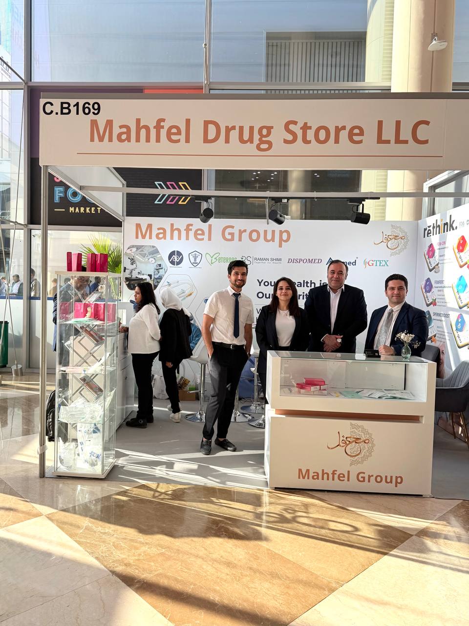Arab Health 2025