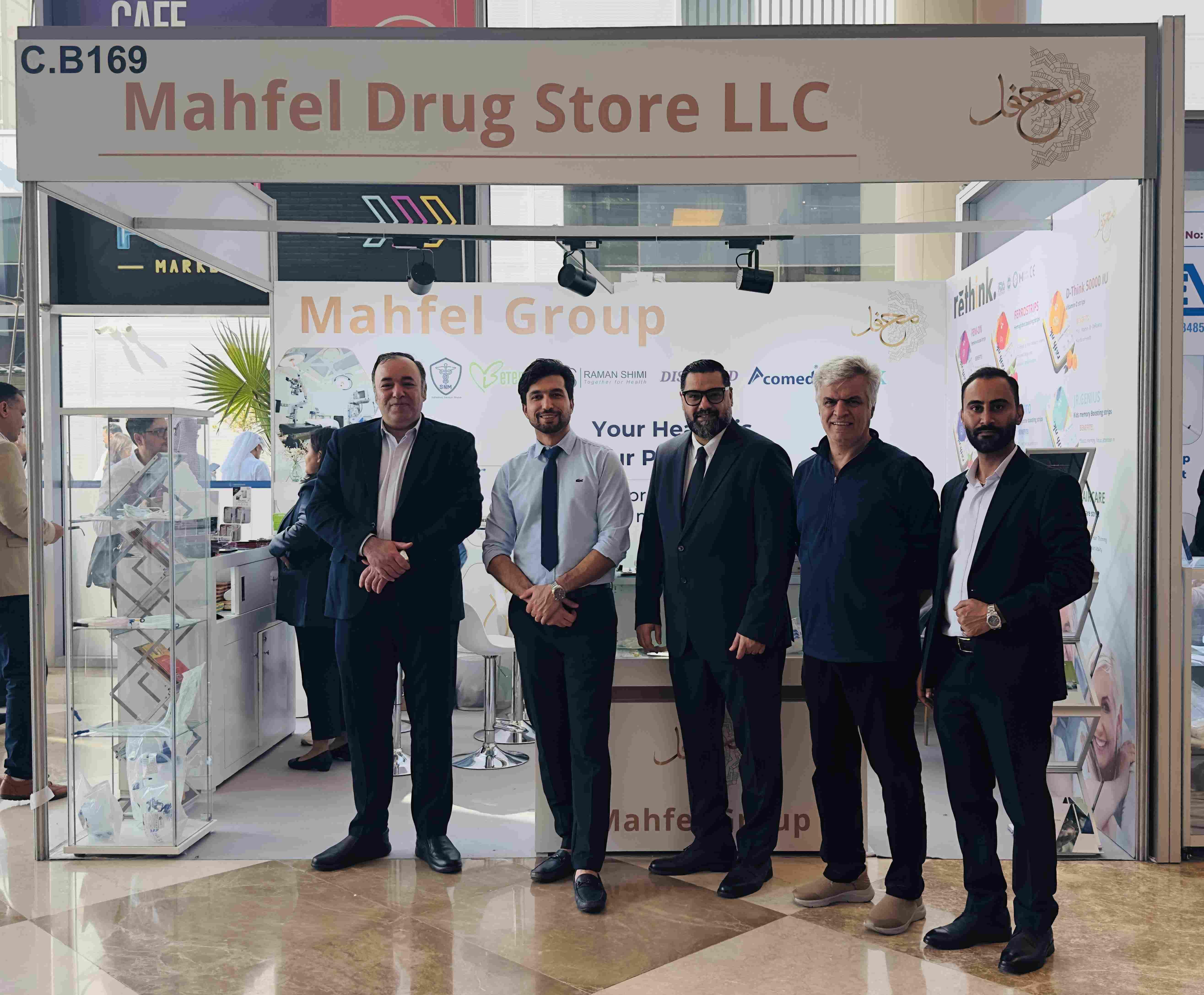 Arab Health 2025